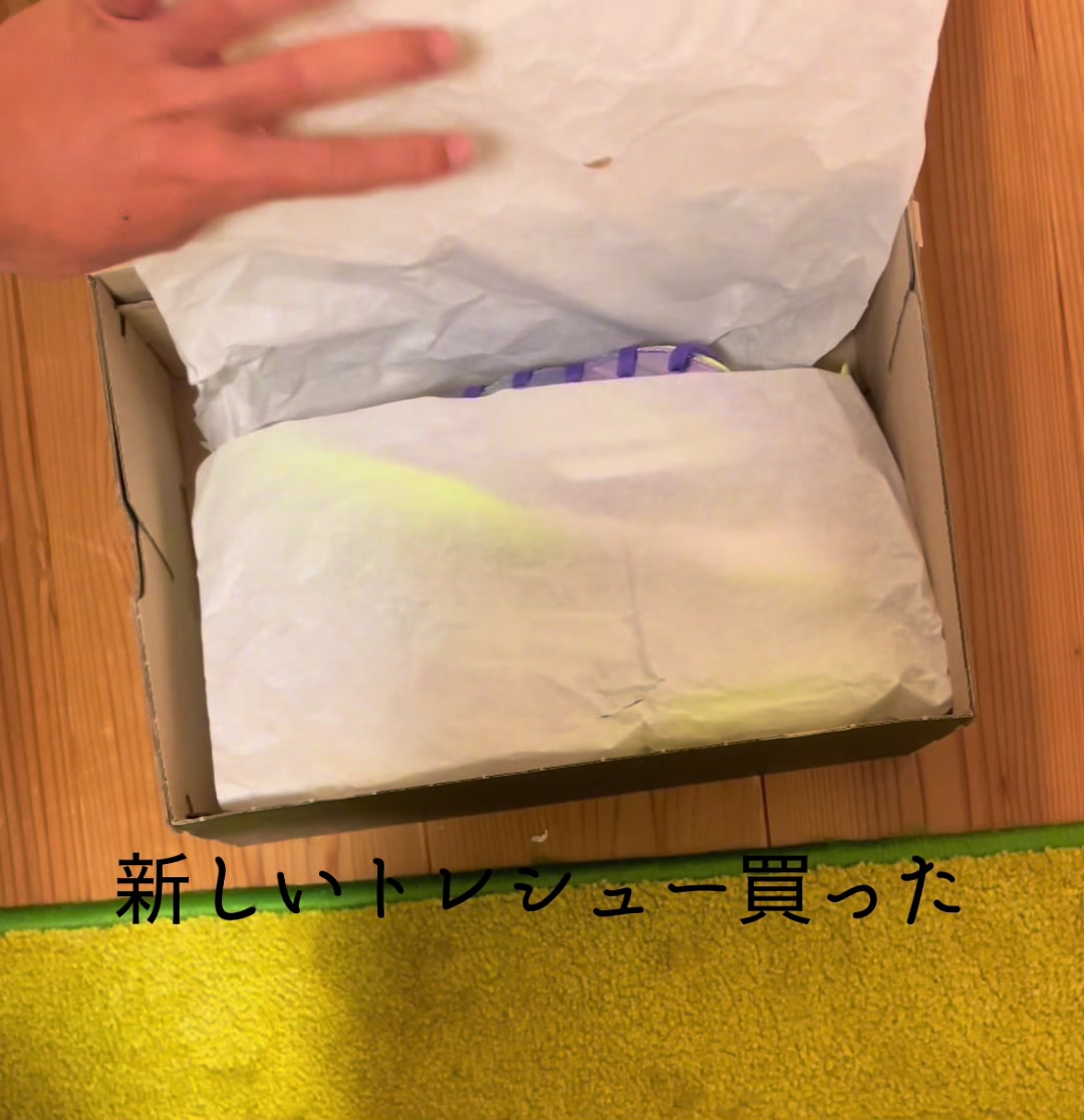 @ただのスパイク好き