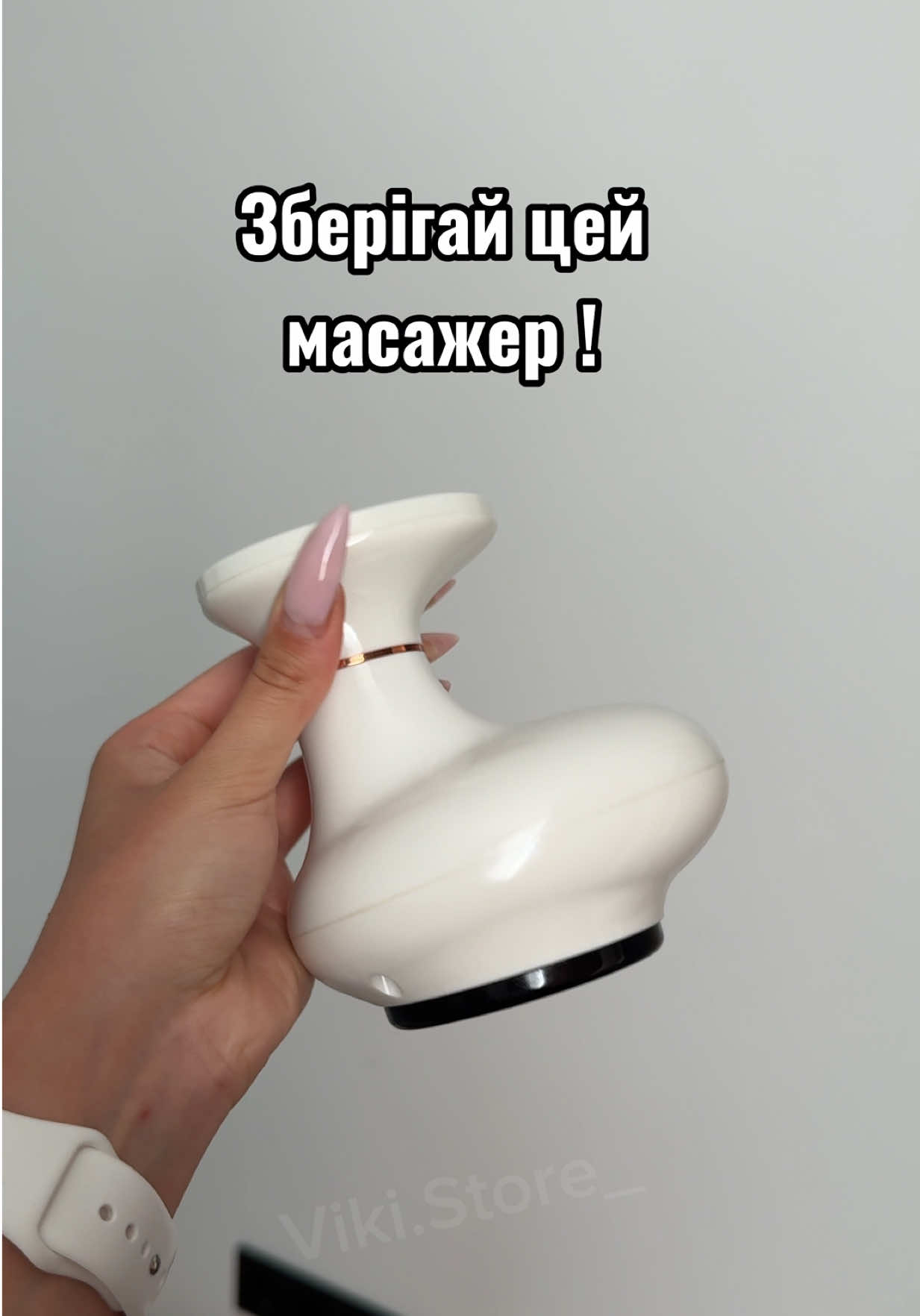 @КОСМЕТИКА|ПАРФУМИ|ПОДАРУНКИ💋