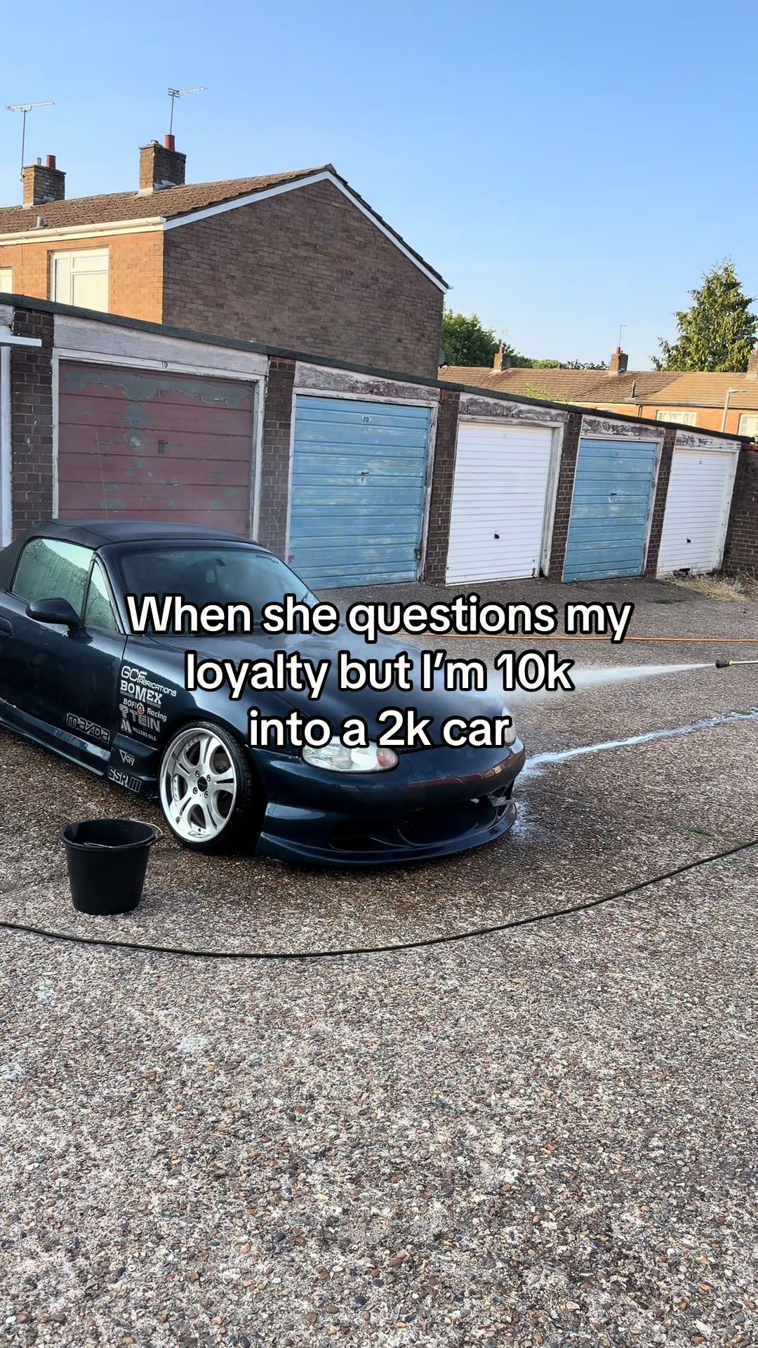 @ً