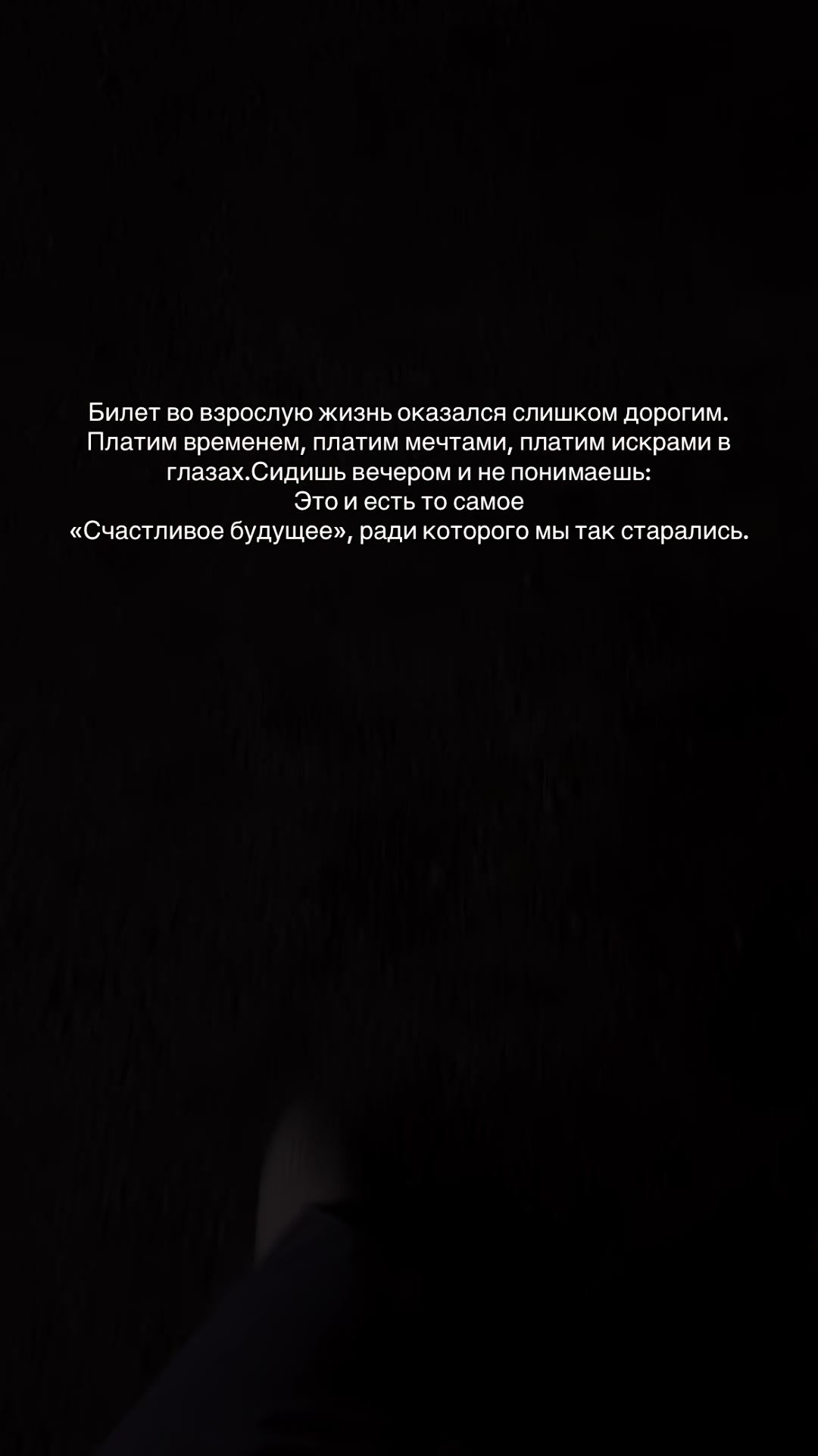 @моя Луна🌙