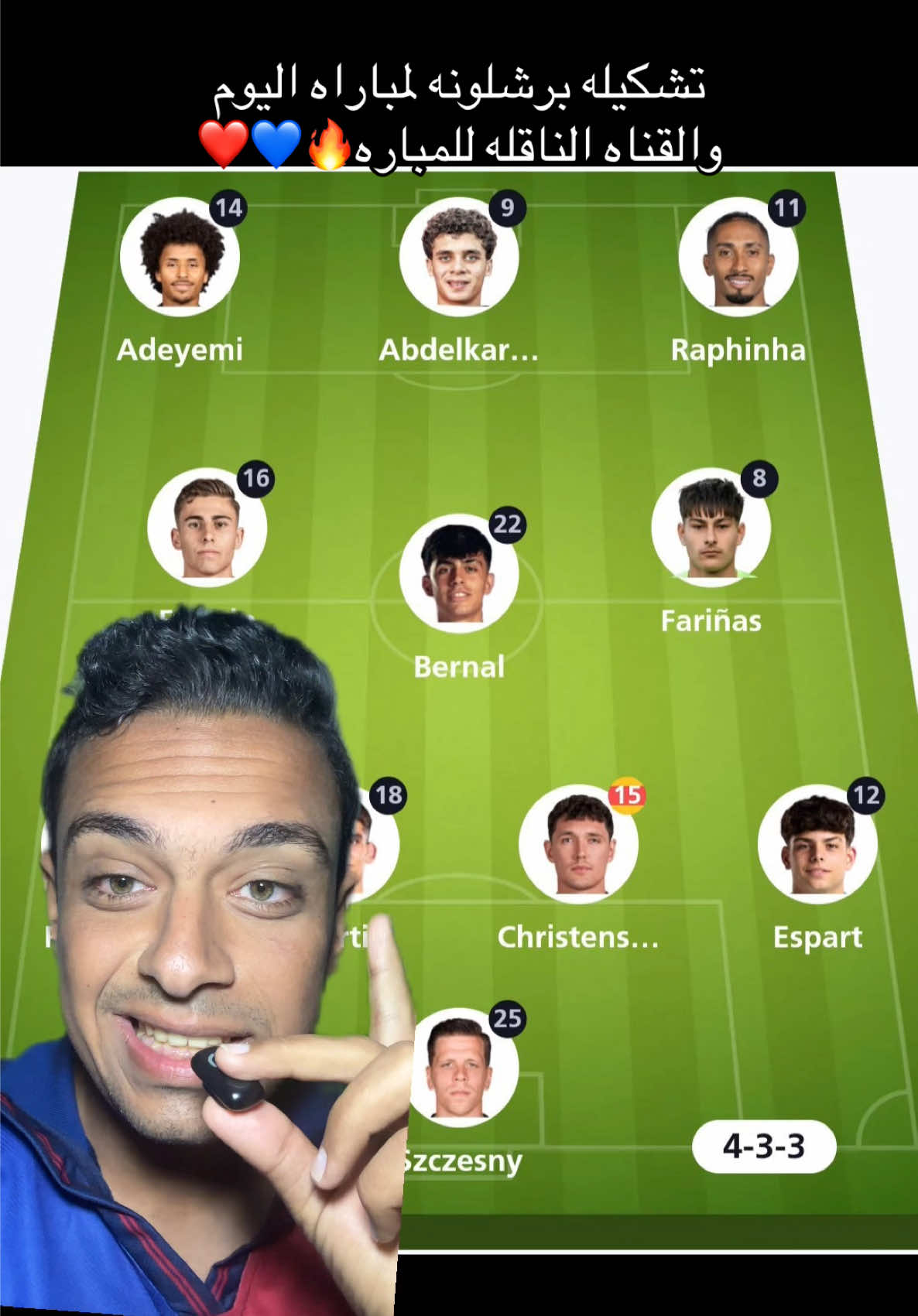 @🚨Omar khaled | عمر خالد🚨