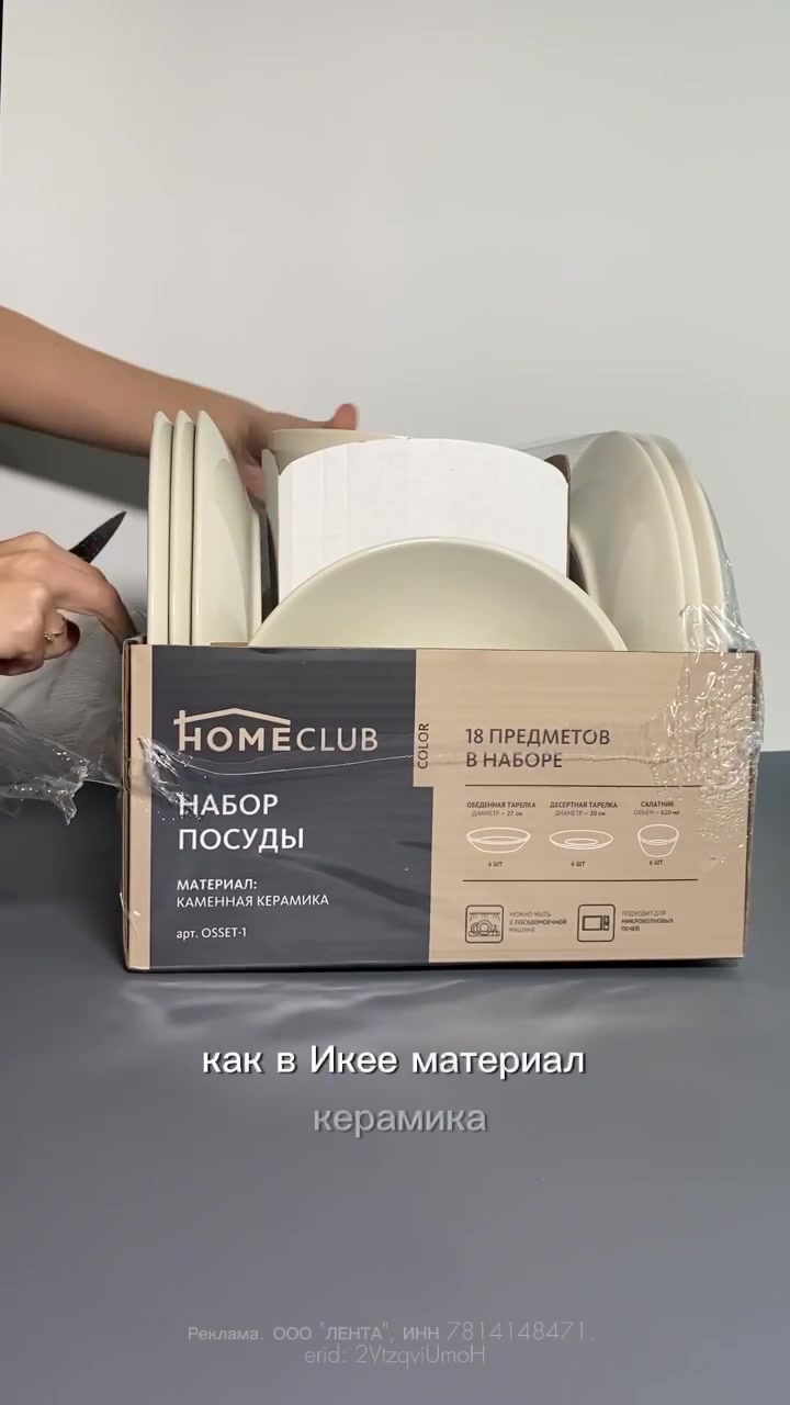 @ПП без фанатизма
