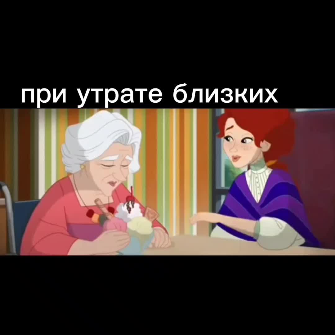@Олеся Лето