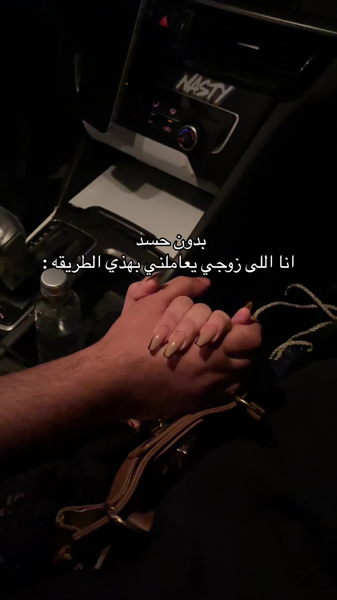 @شهـد الوبيـري | 🪭🪄