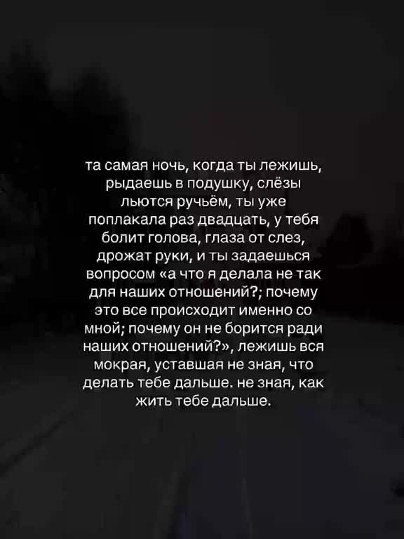 @sorry