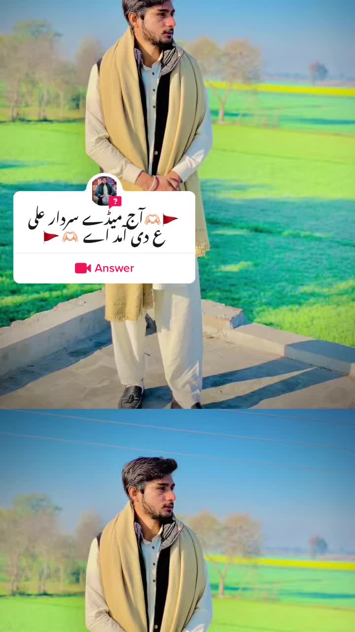 @SYED Ibn e Hassan شیرازی🚩