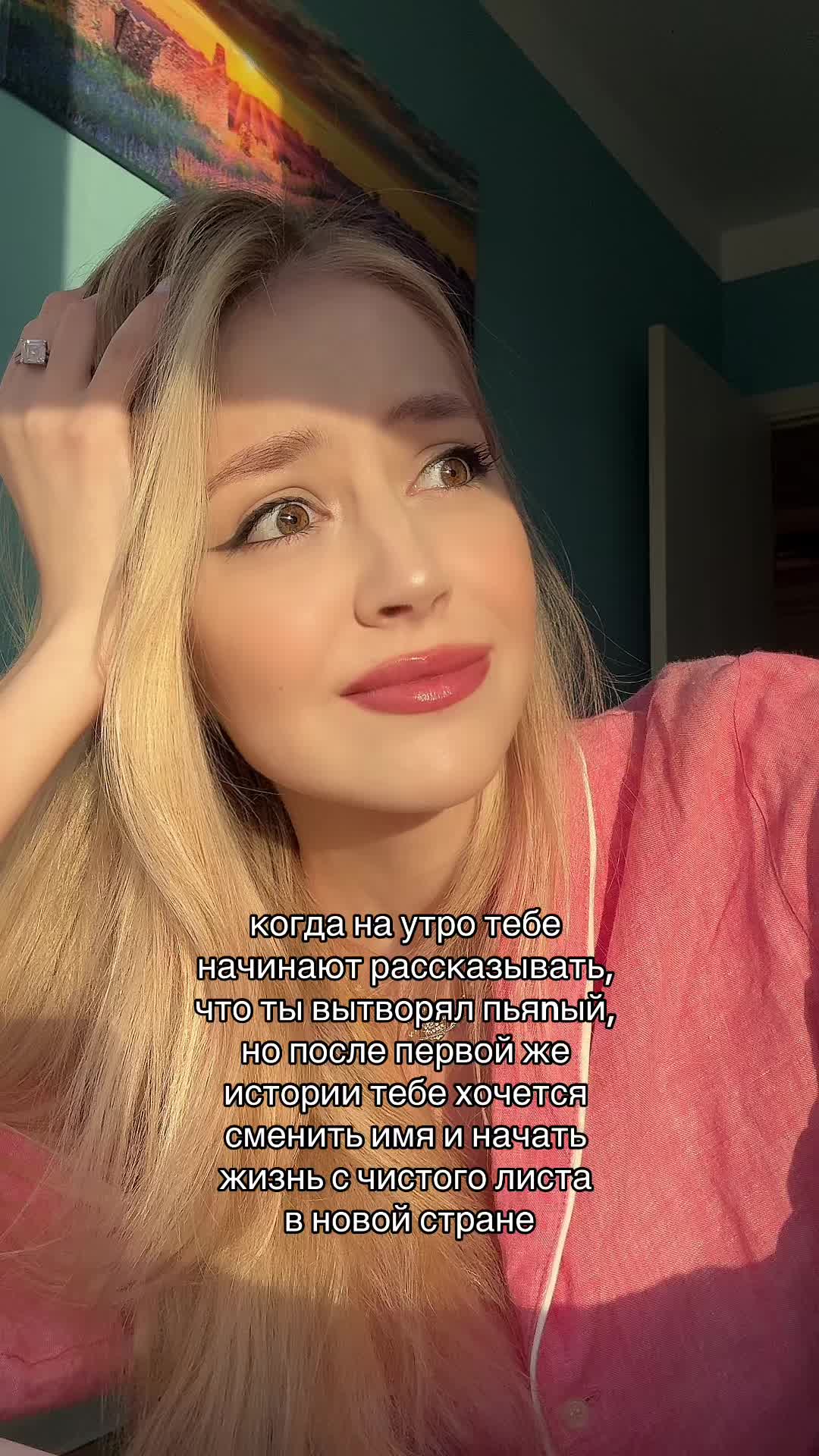 @Regии