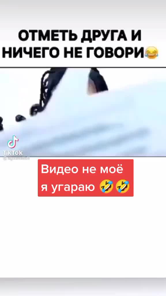 @Yapoteryalakk