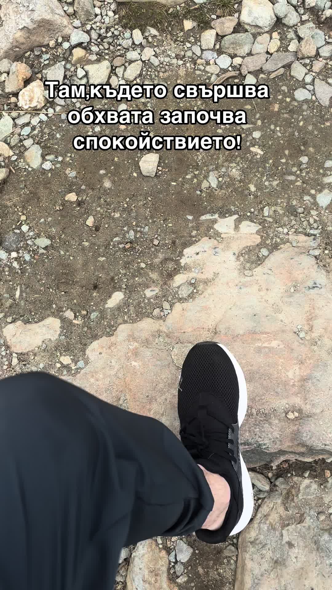 @Atanas Yachkov