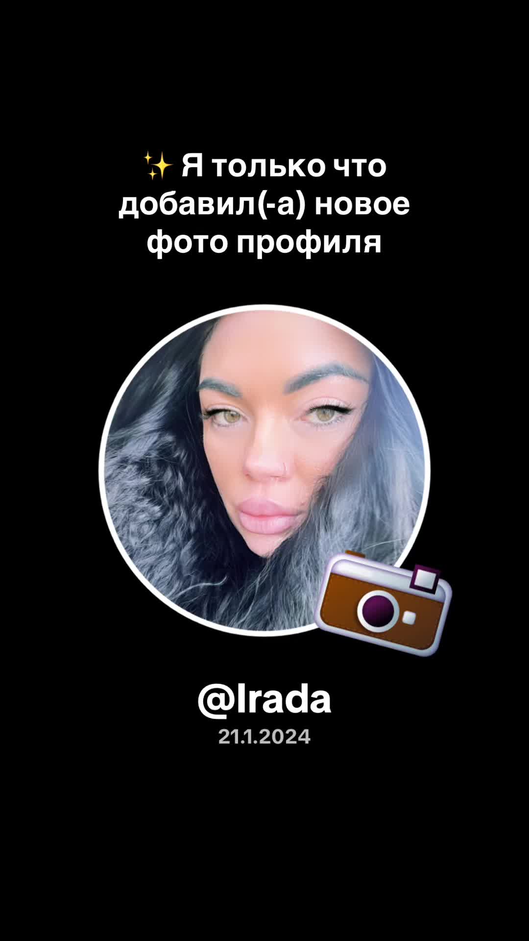 @Irada