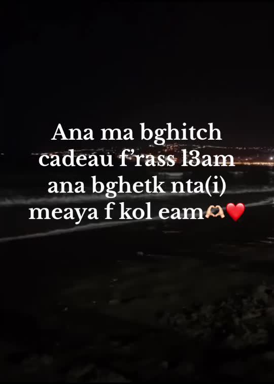 @Lcasa_wiya❤️🥀