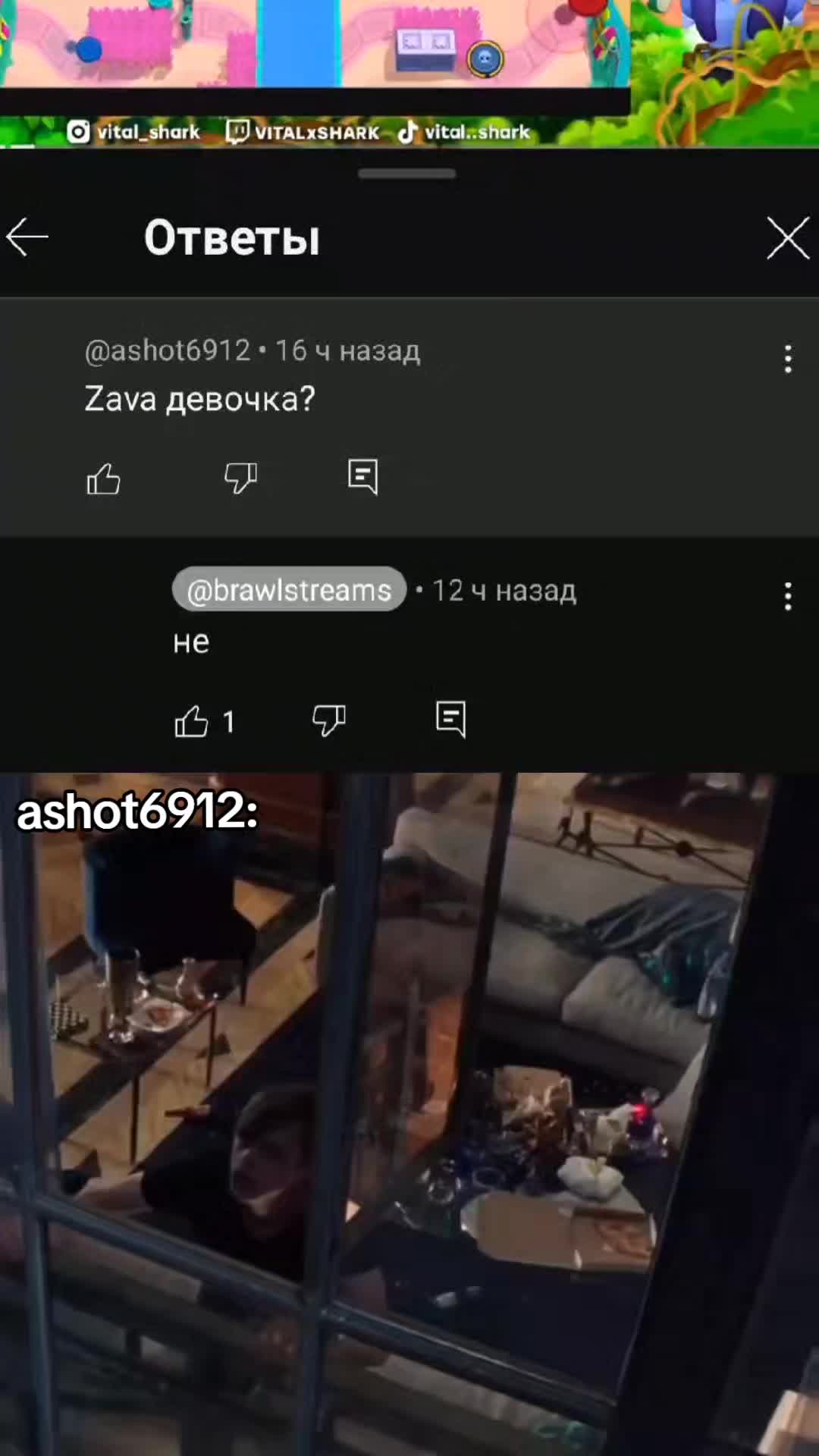 @Streams