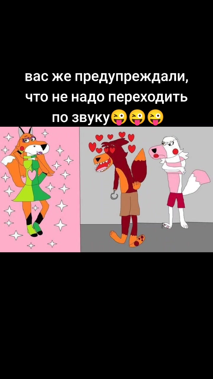 @Kakashka/K1CH1