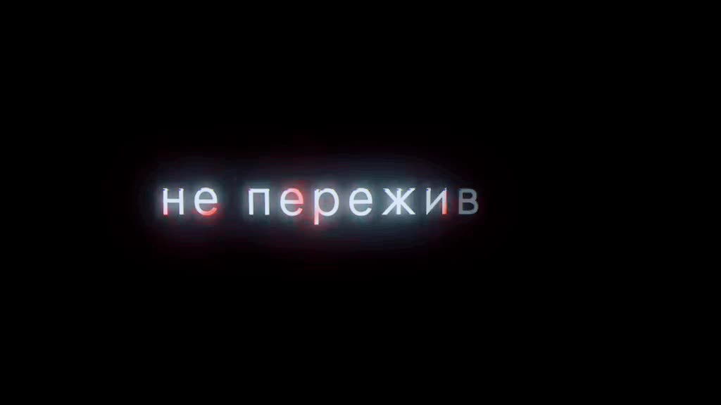 @🖤 Х̶а̶н̶т̶е̶р̶ 🖤