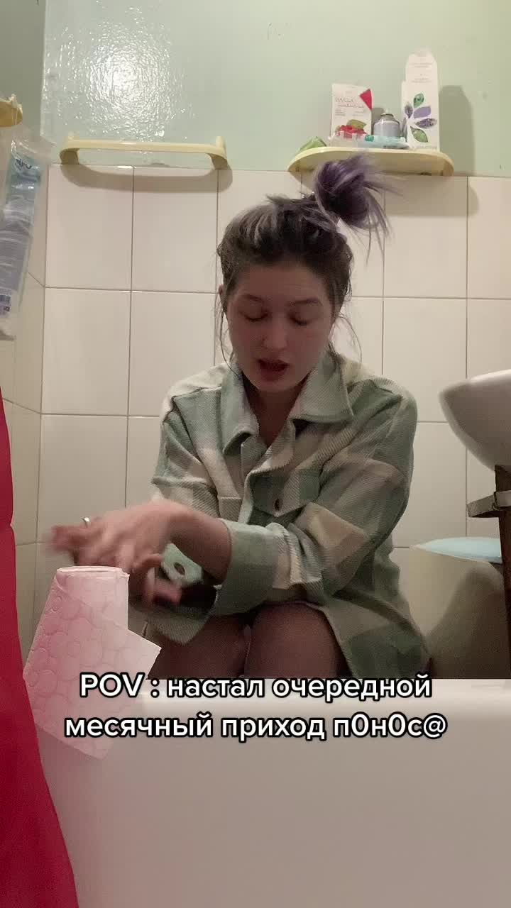 @ТГК:Burn розовый,пожалуйста