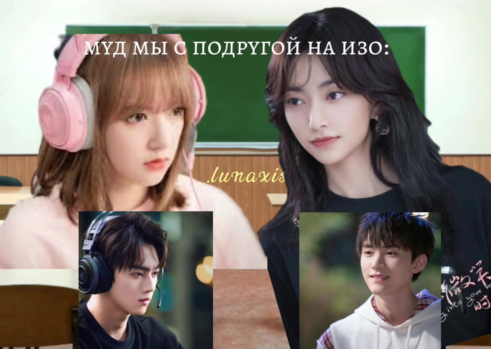 @꧁༺ 𝓒𝓱𝓮𝓷 𝓲 𝓣𝓾𝓷 𝓨𝓪𝓸 ༻
