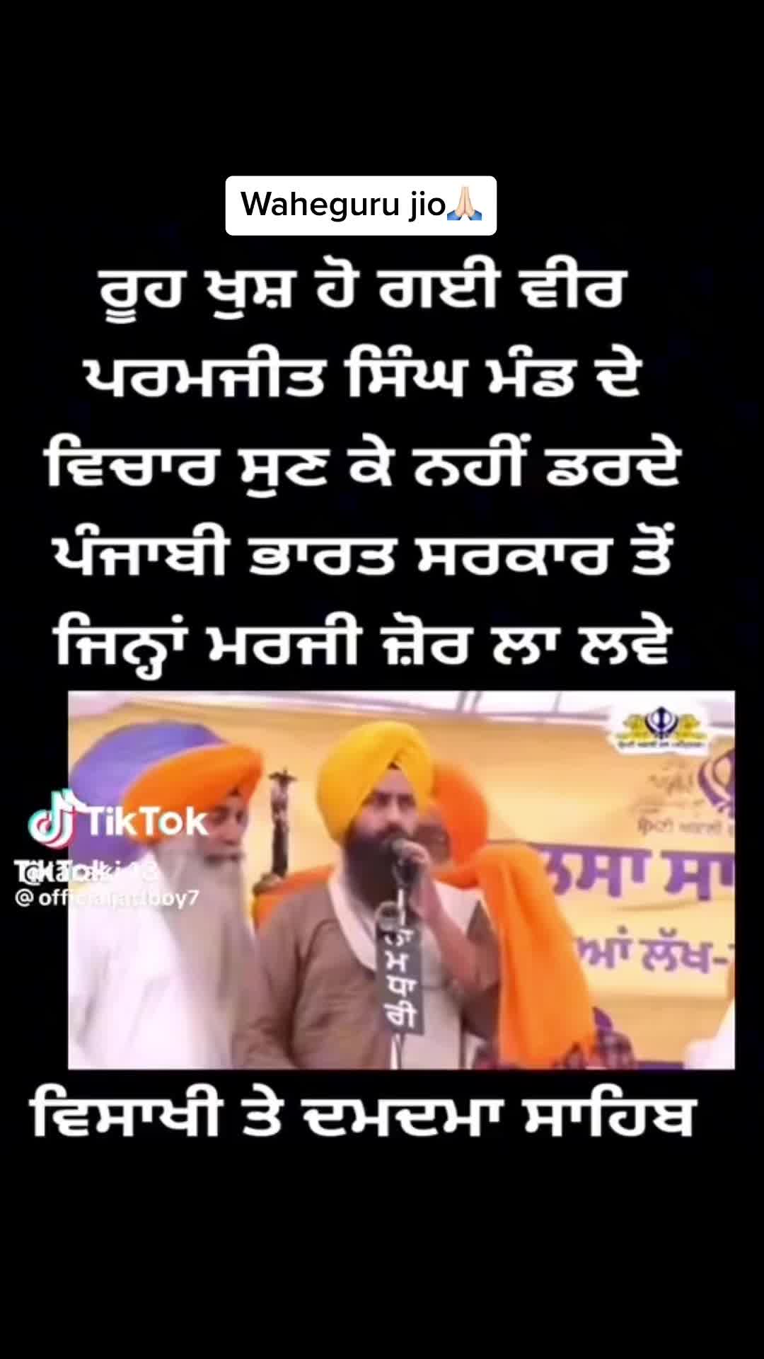 @ਚੀਮਾ  🇺🇸
