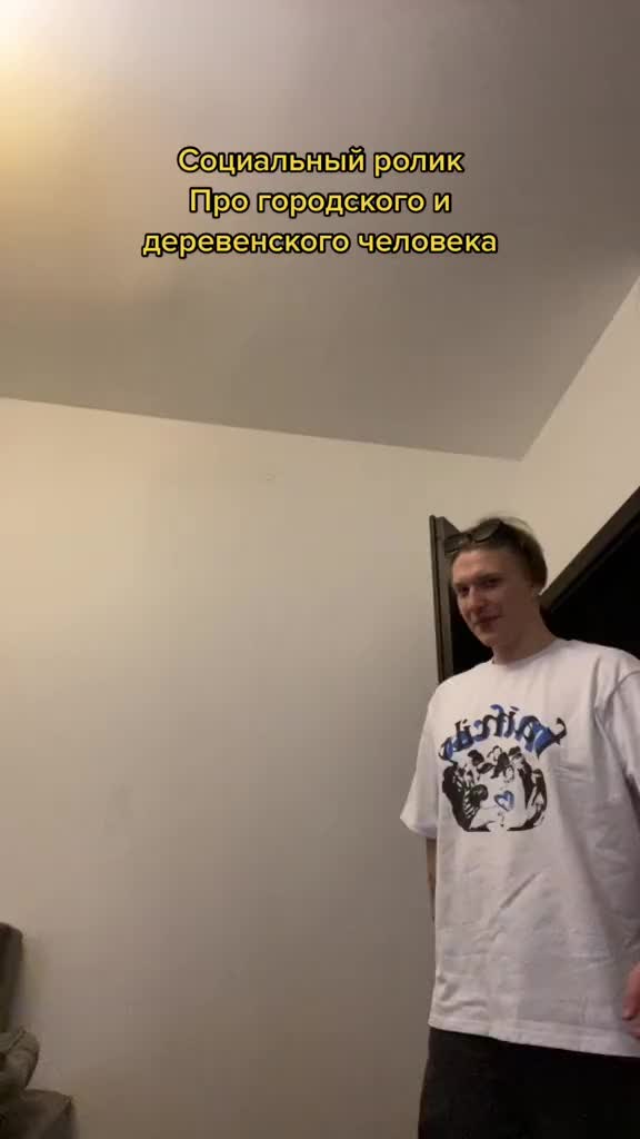 @zhenechka_fomin