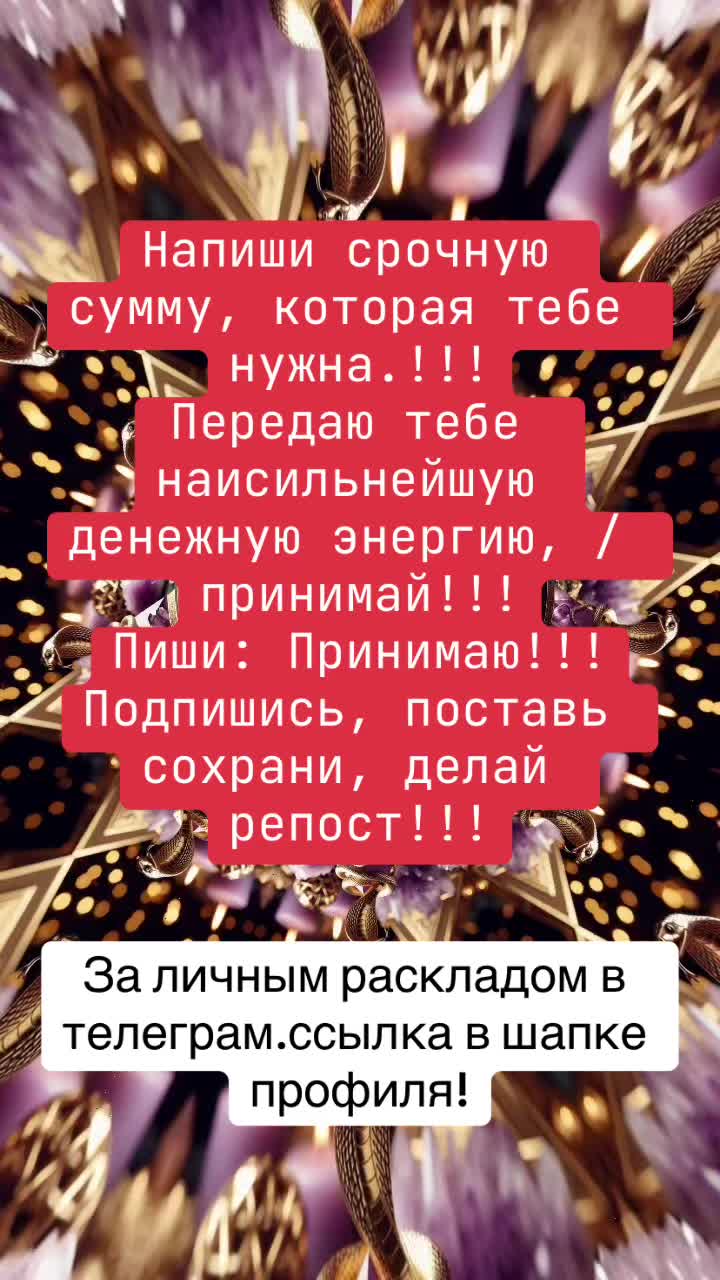 @꧁༺Money༻꧂