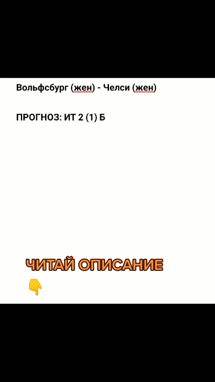 @Quite Betting