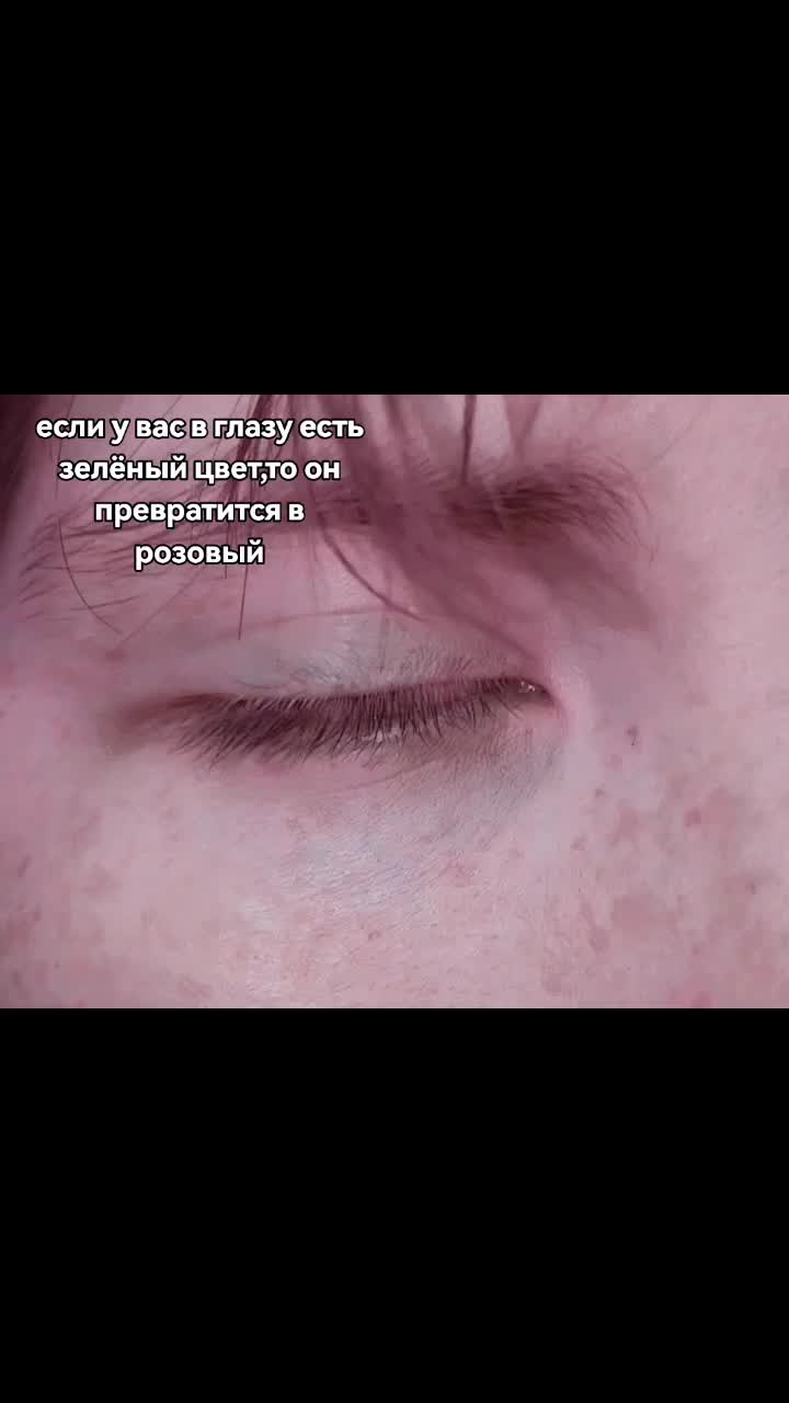 @иллюзия@