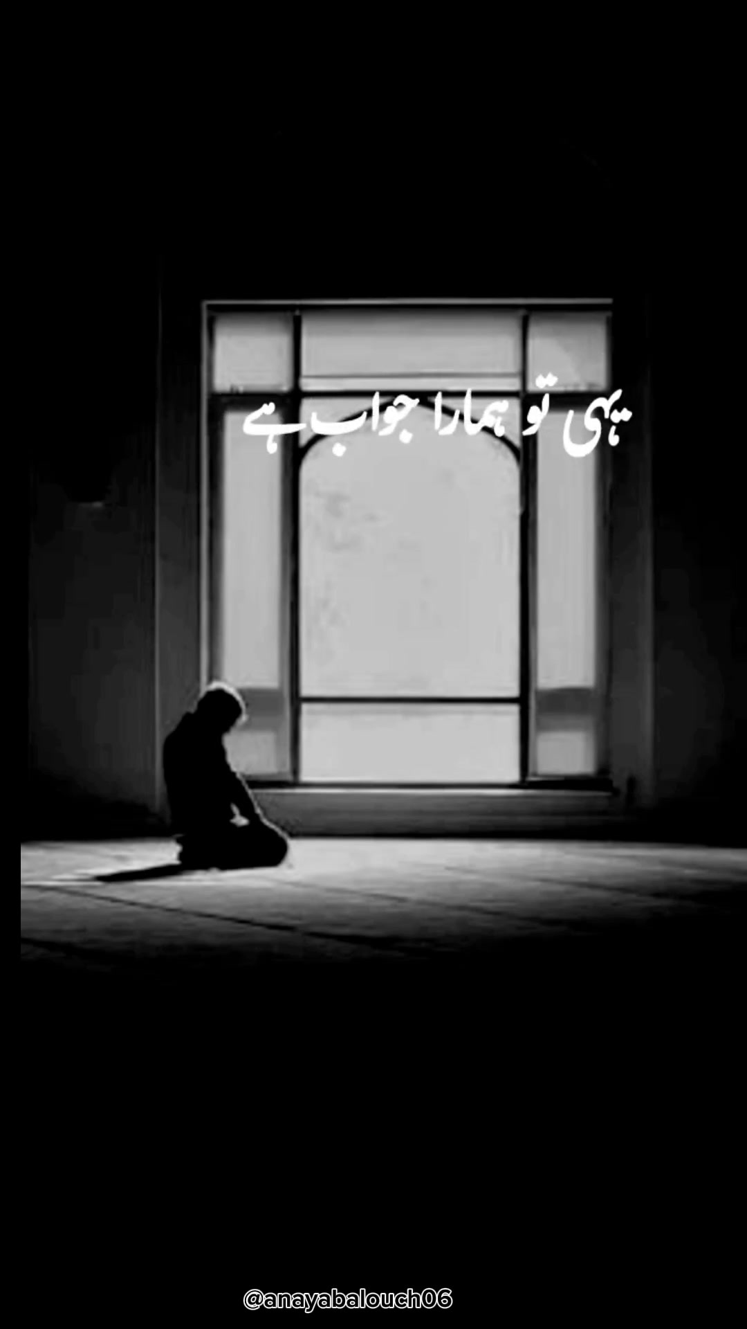 @Anaya balouch