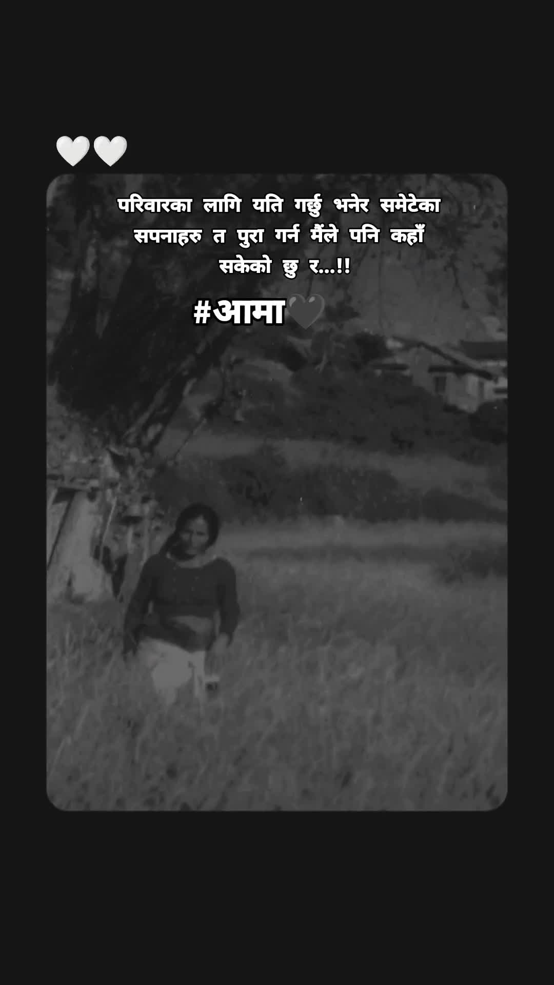 @🕉️