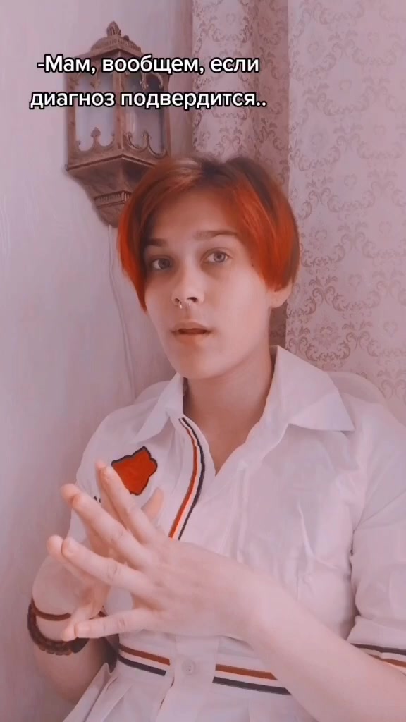@Винигретик🌌