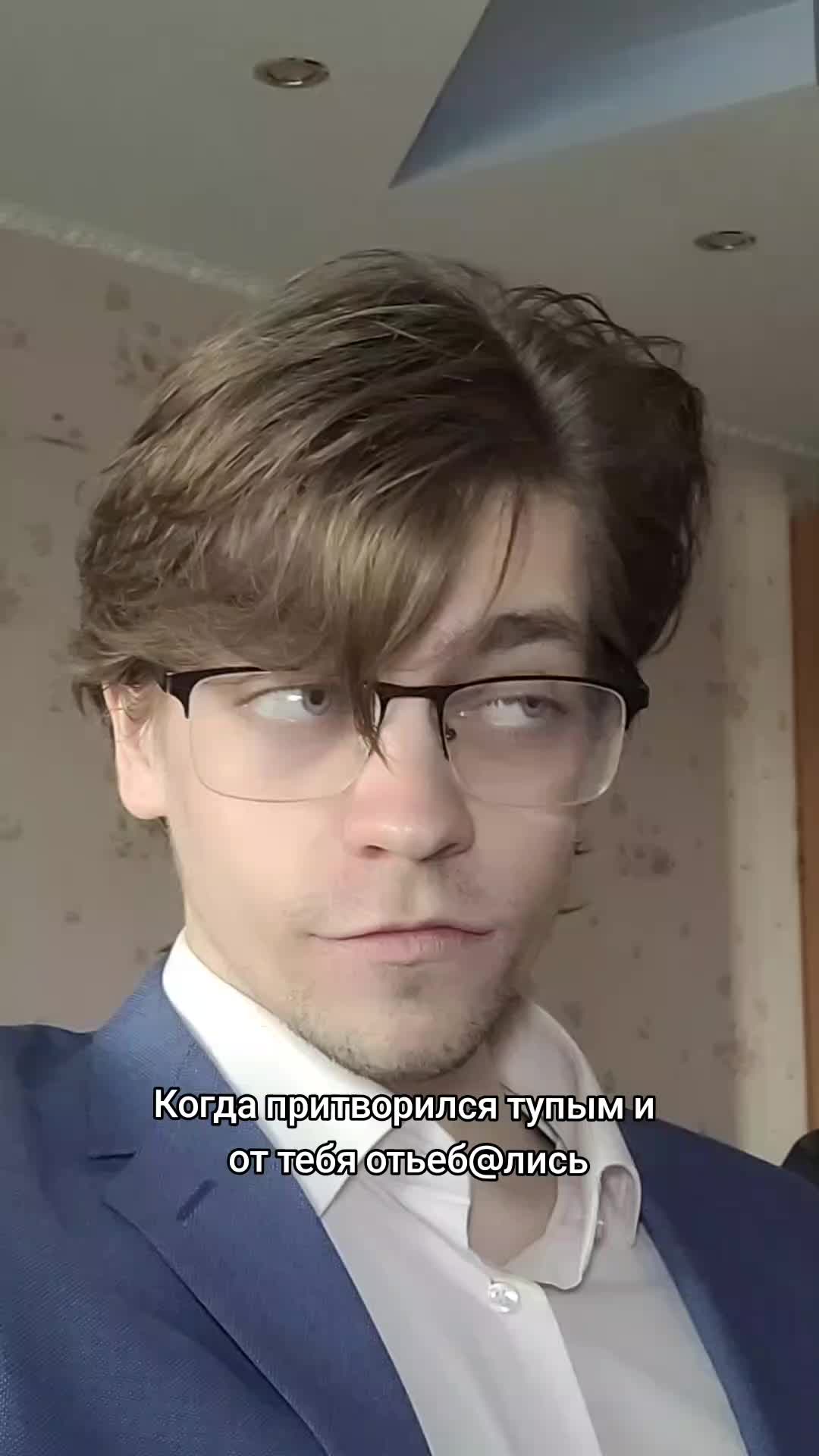 @Neroba