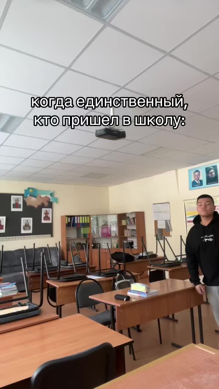 @Школа УВК «Арман»