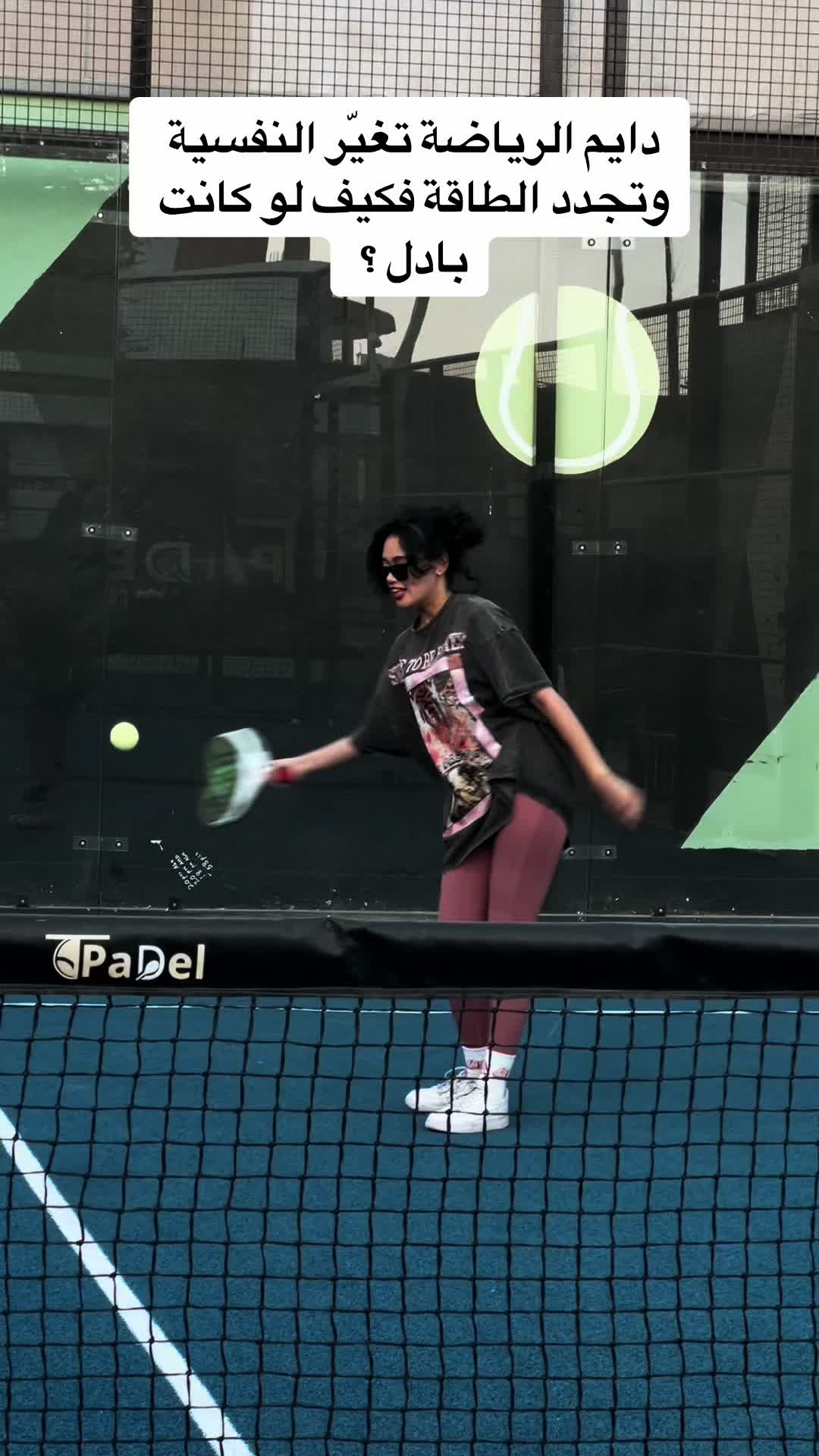 @TPaDel🎾