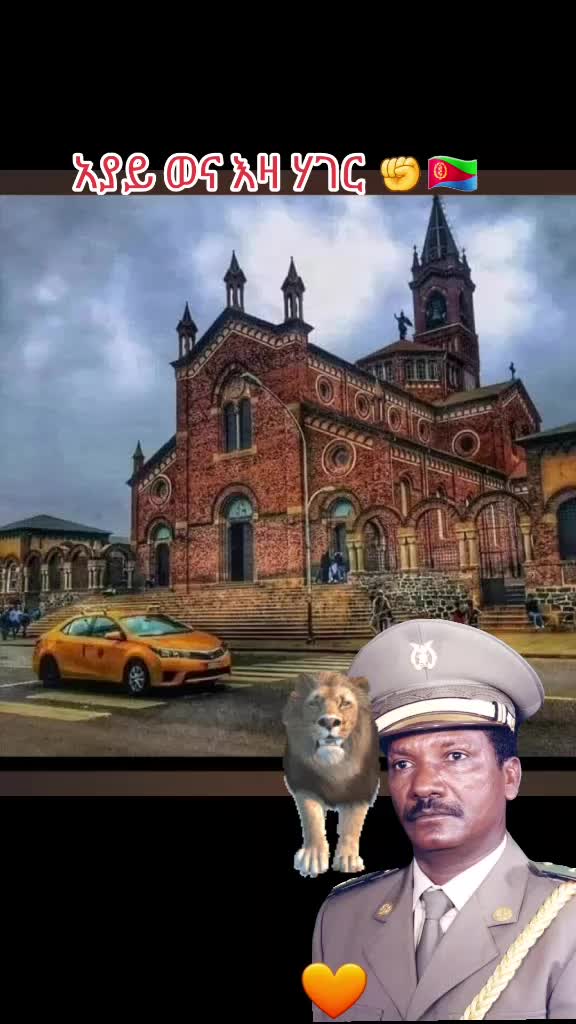 @ወዲ ውጩ 👑