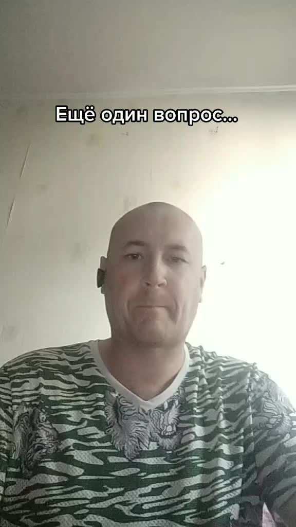 @Не смотрящий ТВ