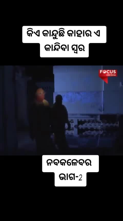 @princess...sasmita
