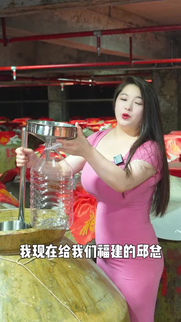 @茅镇小玉