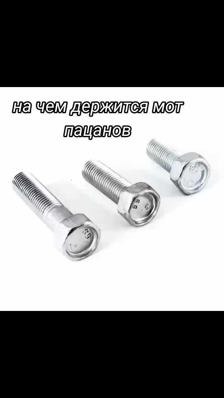 @💚Коплю на питбайк💚