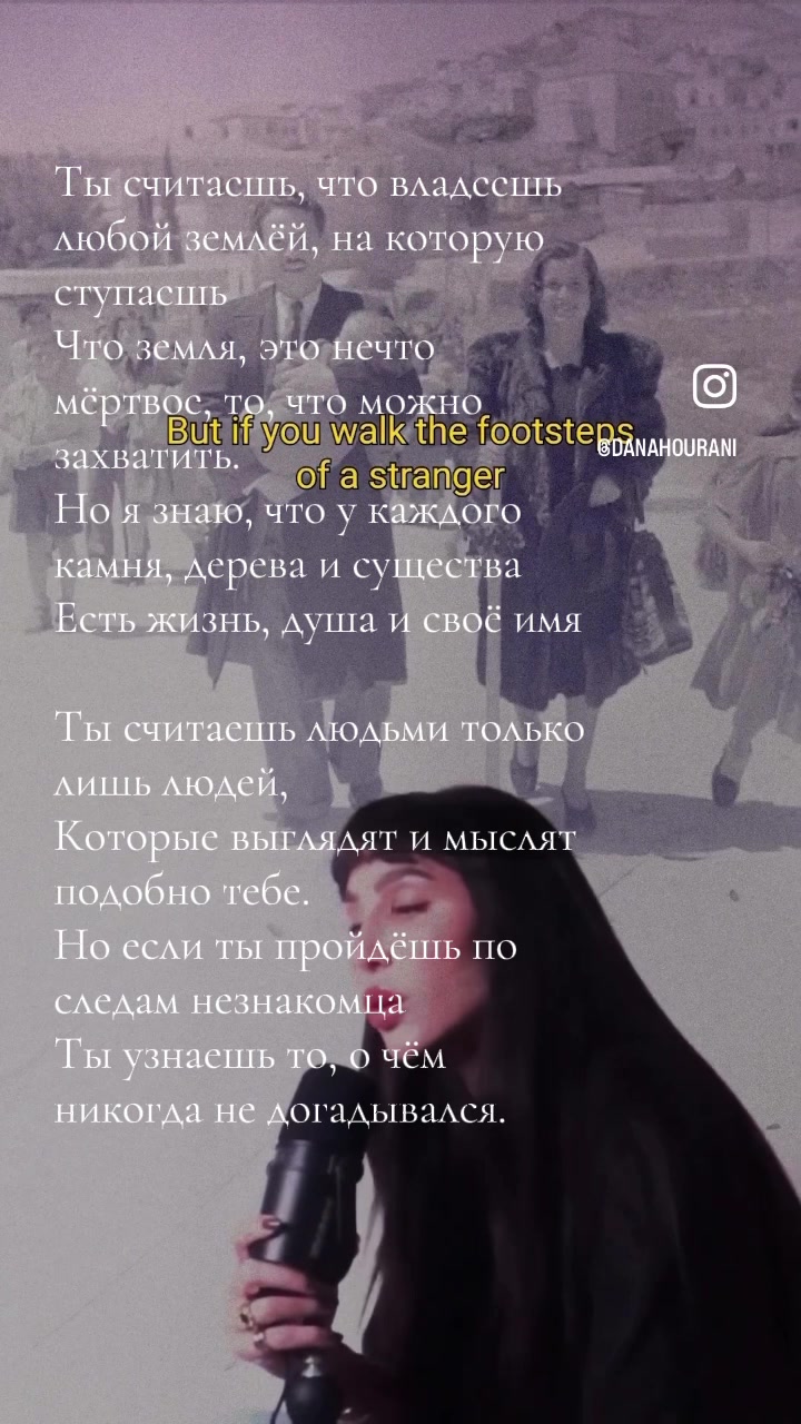 @Земля и Народ