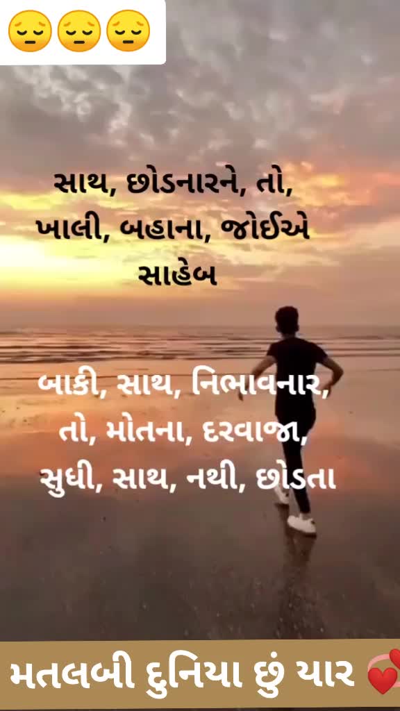 @NAWAB_SOHRVADI_43