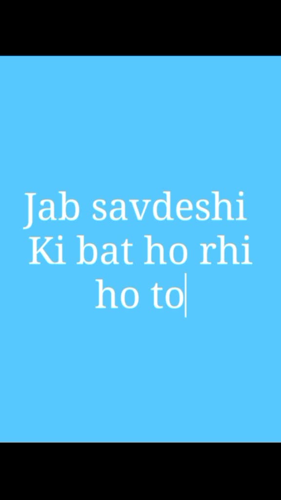 @Rajput Bohra