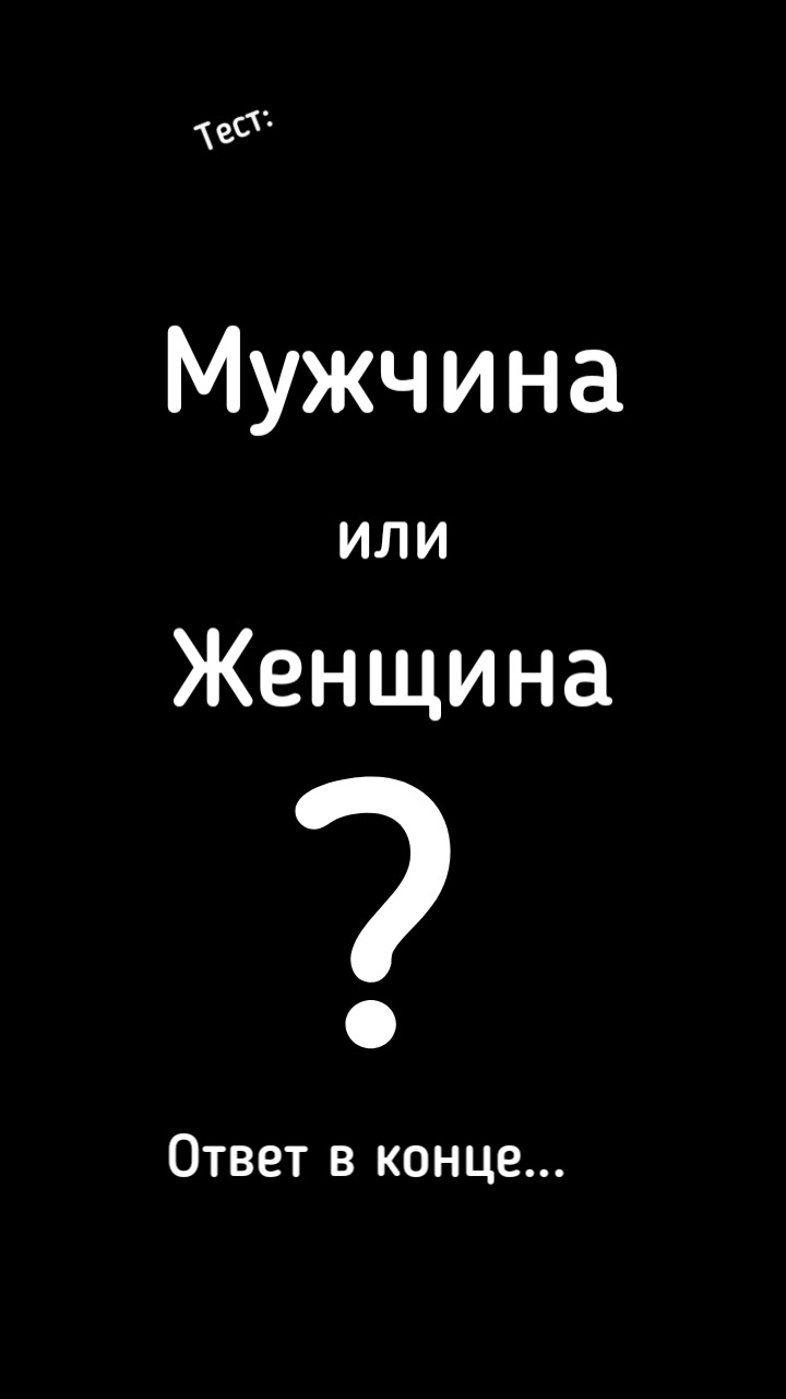 @Girls.like.nylon