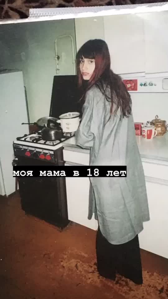 @Nastya