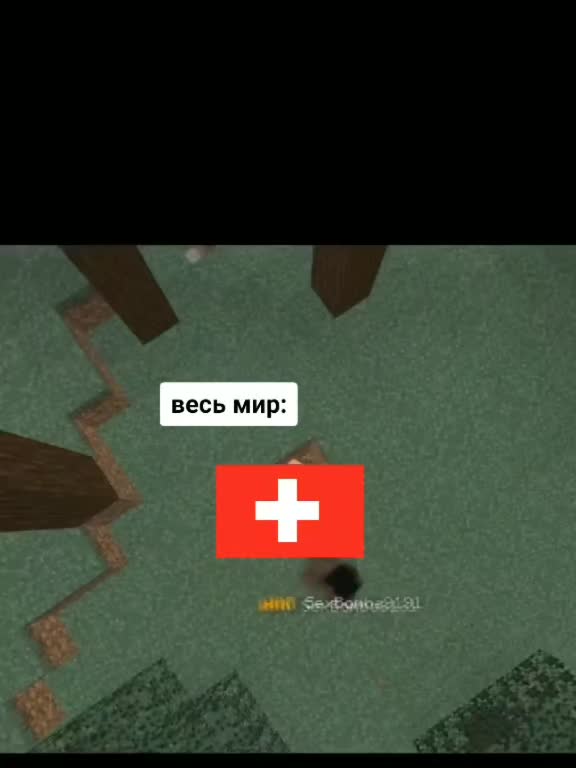 @/_\