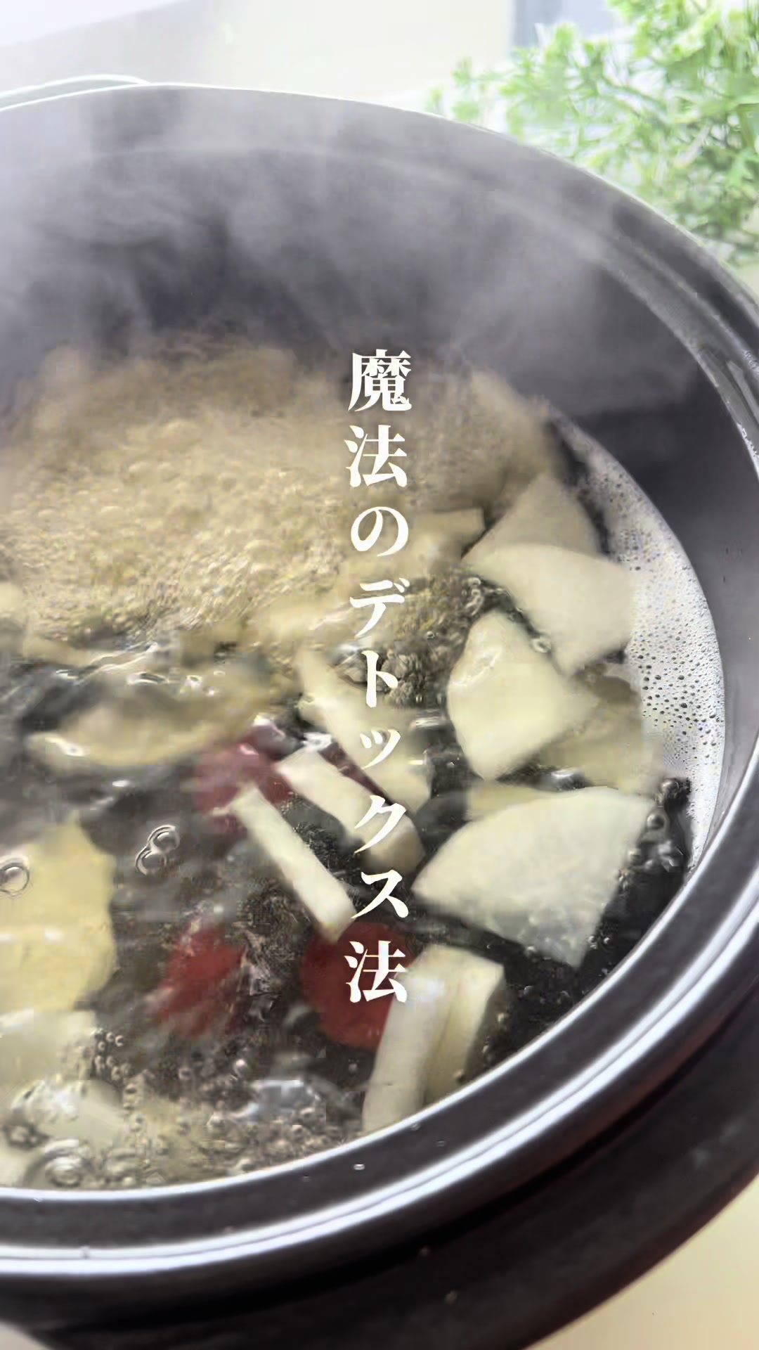 @ゆき｜初心者でもできる ゆる無添加レシピ🔰
