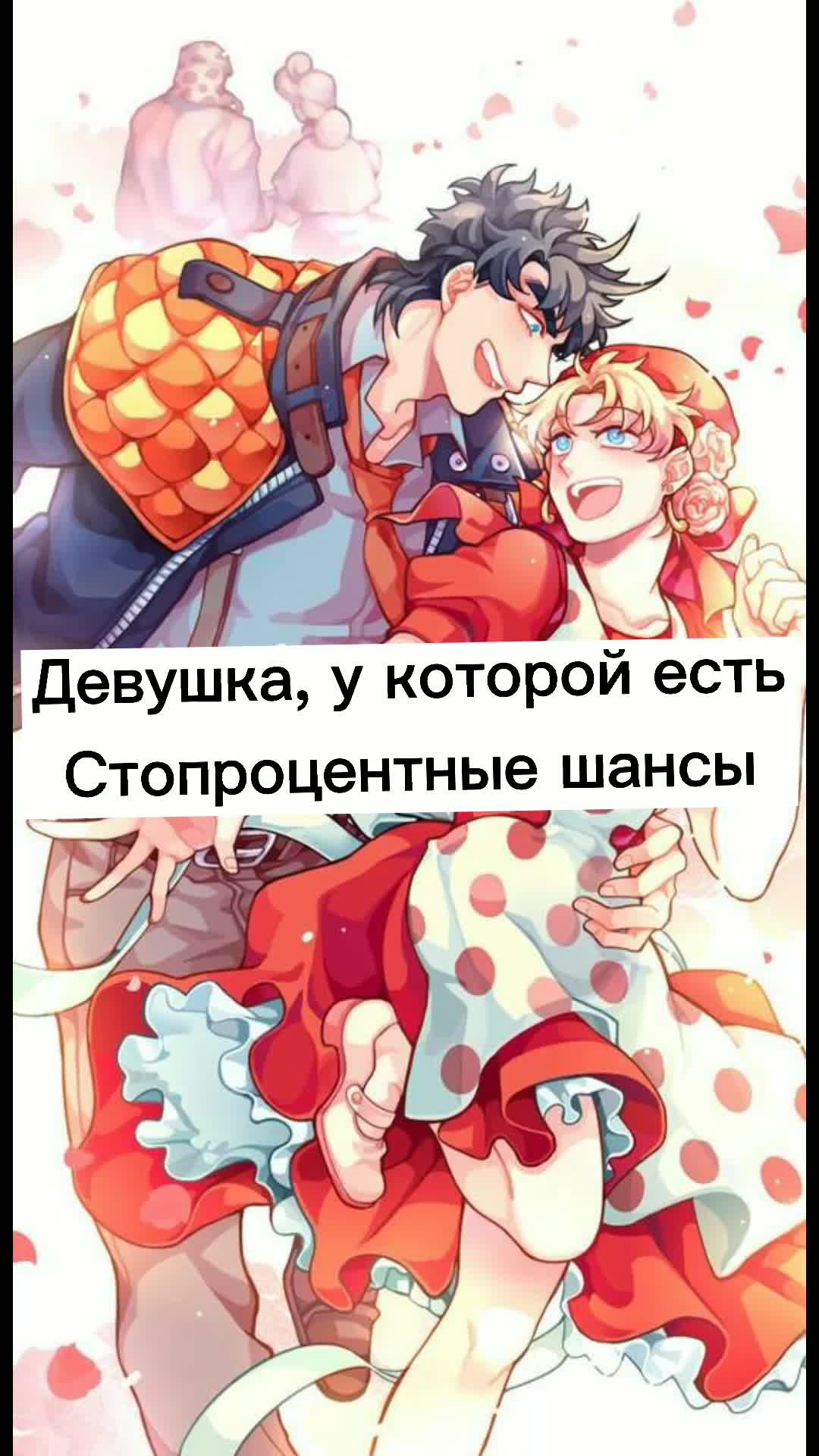 @Нисмо)