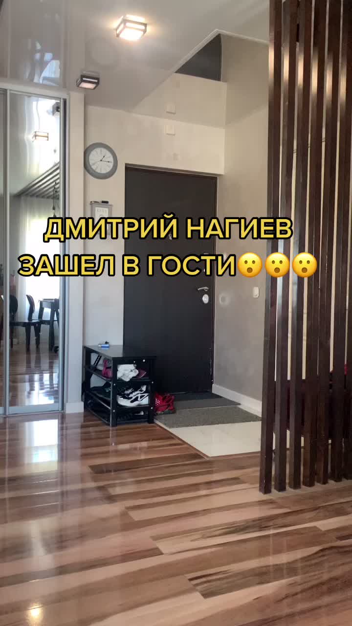 @Евгений Чумак