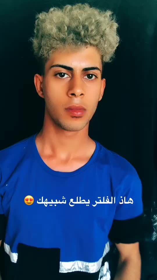 @عبسي