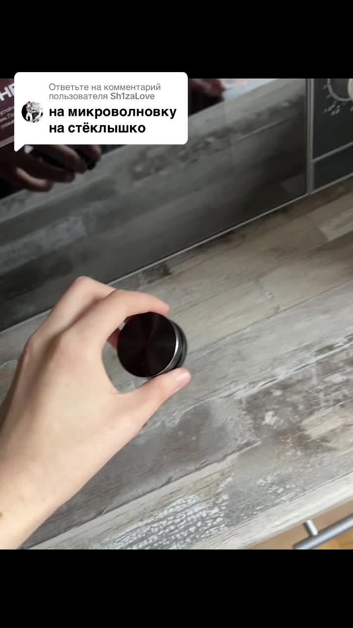 @Новинки на вб