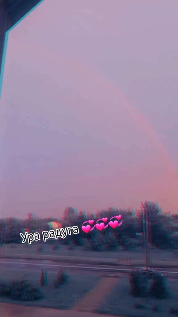 @❤АНЯ КОТИК❤