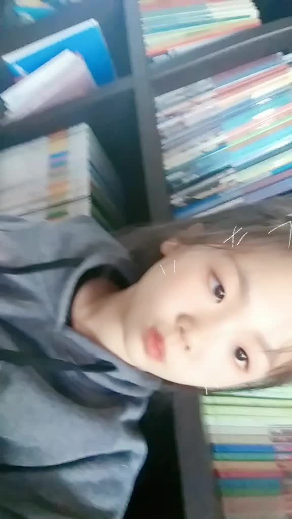 @수인