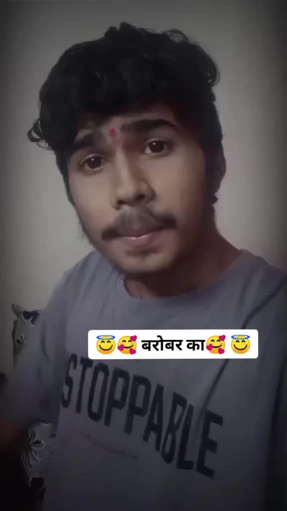 @Tejas Patil